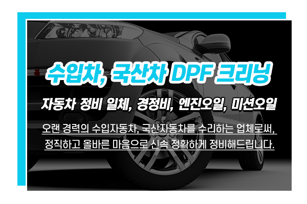 예멋카_메인상단_소개